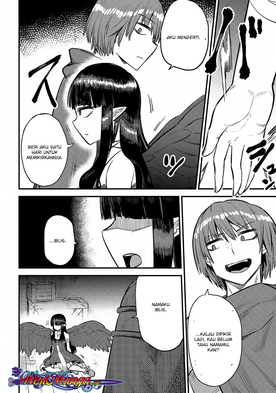 Kaifuku Jutsushi Yarinaoshi: Sokushi Mahou to Skill Copy no Chouetsu Heal